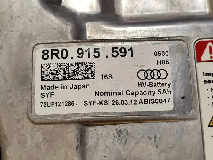 Audi Q5 SQ5 (2008 - 2012) 8R0915591 Аккумулятор гибридного / электрического автомобиля — фото 8