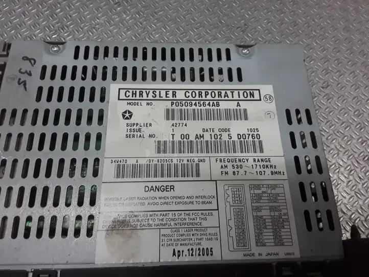 Chrysler Pacifica (2003 - 2008) P05094564AB Магнитола / мультимедийная система — фото 3