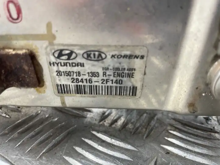 Kia Sorento (2014 - 2017) 284162F140 Охладитель клапана EGR — фото 3