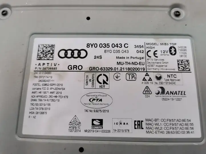 Audi A3/S3 8Y (2020 - ) 8V0035043C Магнитола / мультимедийная система — фото 2