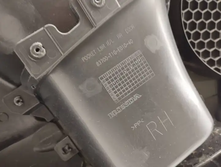 Honda CR-V (2012 - 2016) 83700T1GE01040 Обшивка задней двери — фото 4