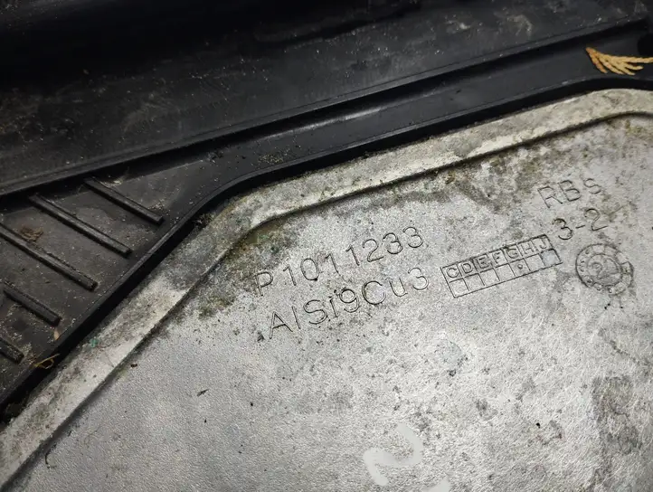 Nissan Juke II F16 (2019 - ) P1011233 Площадка аккумулятора — фото 2