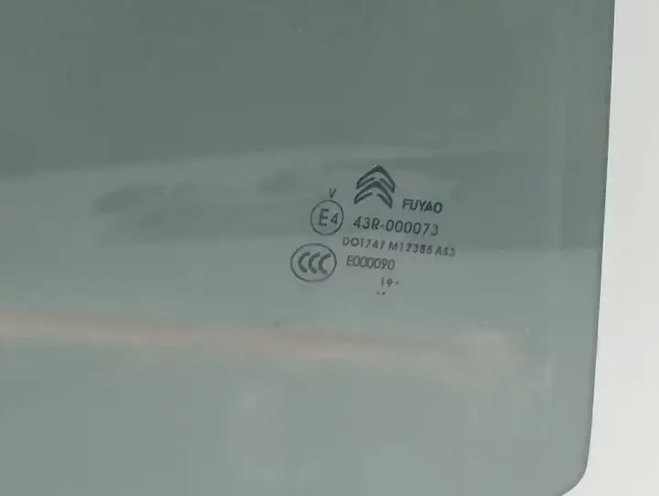 Citroen C5 Aircross (2017 - ) 43R000073 Стекло задней двери — фото 6