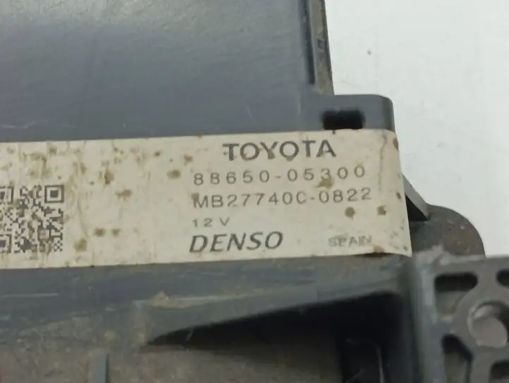 Toyota Avensis T270 (2012 - 2015) 8865005300 Модуль управления кондиционером — фото 5