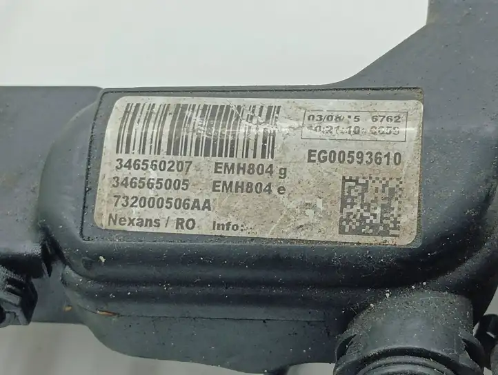 Toyota Avensis T270 (2012 - 2015) 346560207 Проводка двигателя — фото 7