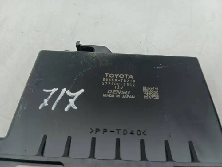 (2014 - 2017) 8865078210 Модуль управления кондиционером — фото 4