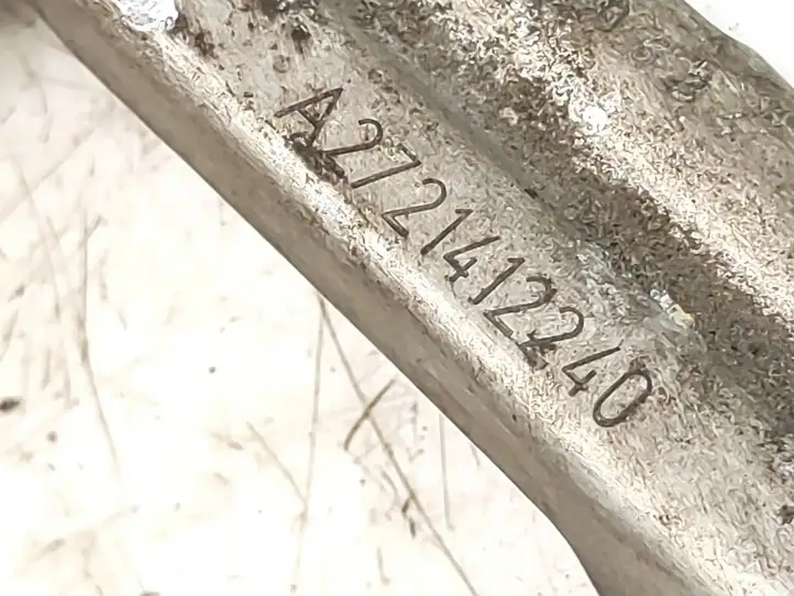 Mercedes-Benz CLS C219 (2003 - 2011)  A2721412240 Держатель блока управления двигателем