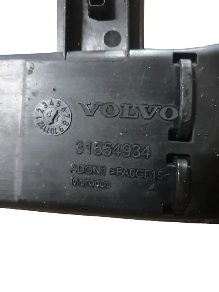 Volvo XC90 (2019 - ) 32287519 Плюсовой провод аккумулятора — фото 5