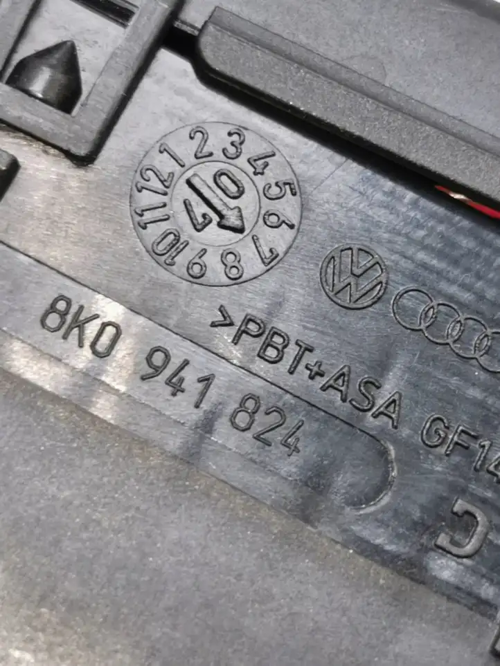 Audi A6 S6 C6 4F (2004 - 2008) 8K0941824 Блок предохранителей — фото 5