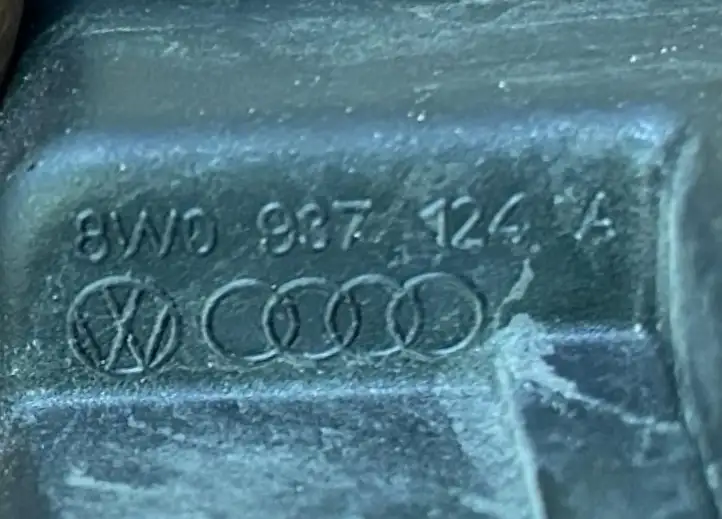 Audi A4 S4 B9 (2015 - 2019) 8W0937124A Блок предохранителей — фото 8