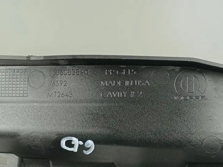 Jeep Grand Cherokee WL (2021 - ) 68360838AC Прочие детали салона — фото 5