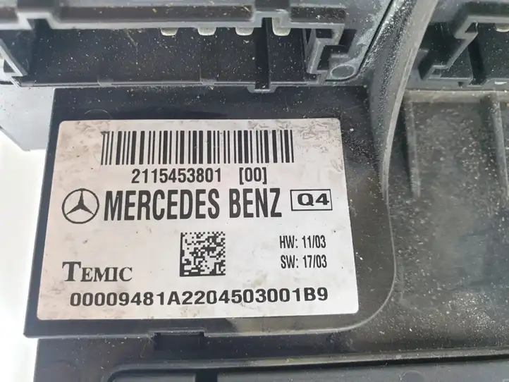 Mercedes-Benz E W211 (2002 - 2009) 2115453801 Блок предохранителей — фото 3