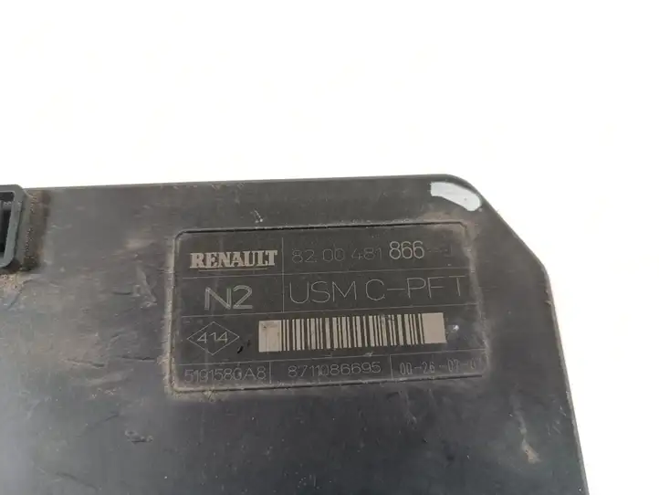 Renault Scenic II - Grand scenic II (2006 - 2009) 8200481866 Блок предохранителей — фото 4