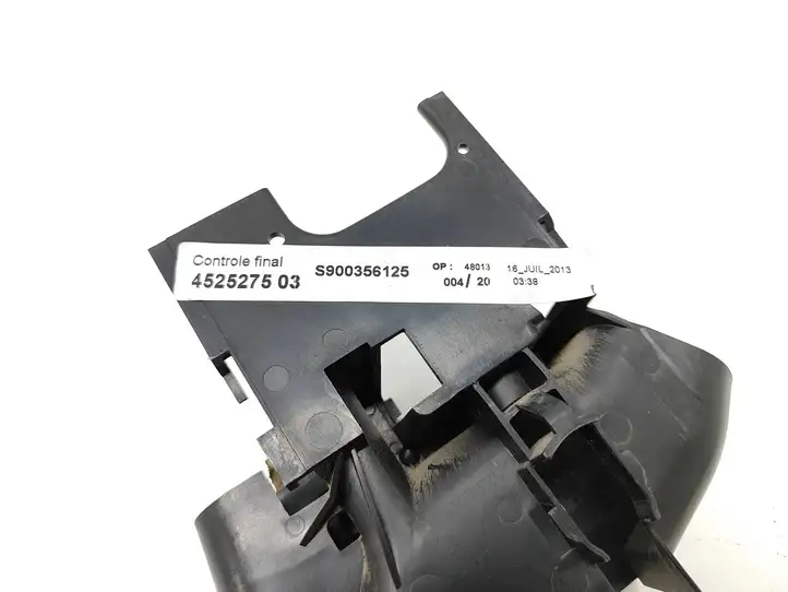 Citroen C4 (2011 - 2016) 9688290280 Крышка ящика предохранителей — фото 6