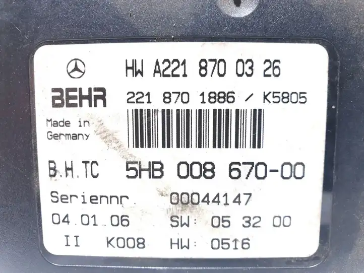 Mercedes-Benz E W211 (2002 - 2009) Модуль управления кондиционером — фото 3