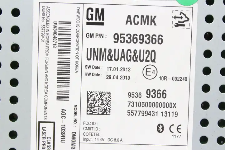 Opel Mokka (2012 - 2016) 95369366 Магнитола / мультимедийная система — фото 4