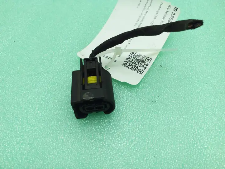 Ford Kuga I (2008 - 2012) 66182002A Проводка топливных форсунок — фото 3