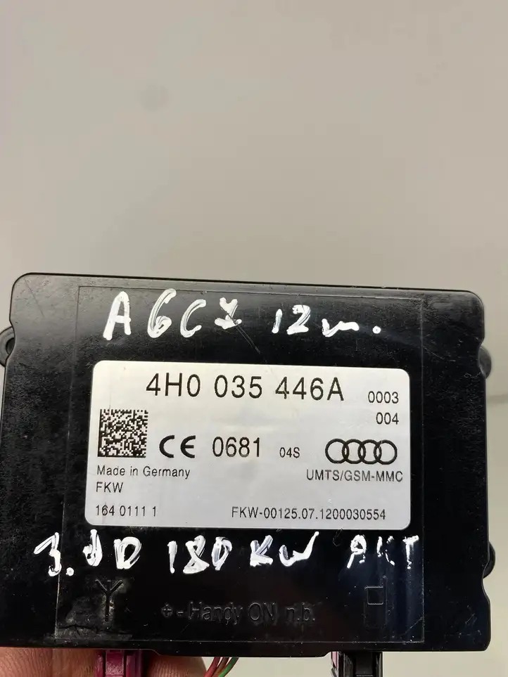 Audi A6 C7 (2011 - 2014) 4H0035446A Усилитель антенны — фото 3