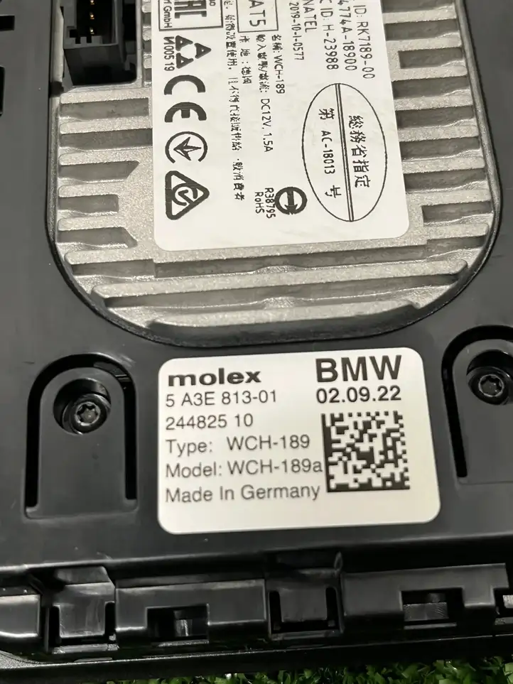 BMW M4 G82 G83 (2020 - ) 24482510 Модуль беспроводной зарядки — фото 4