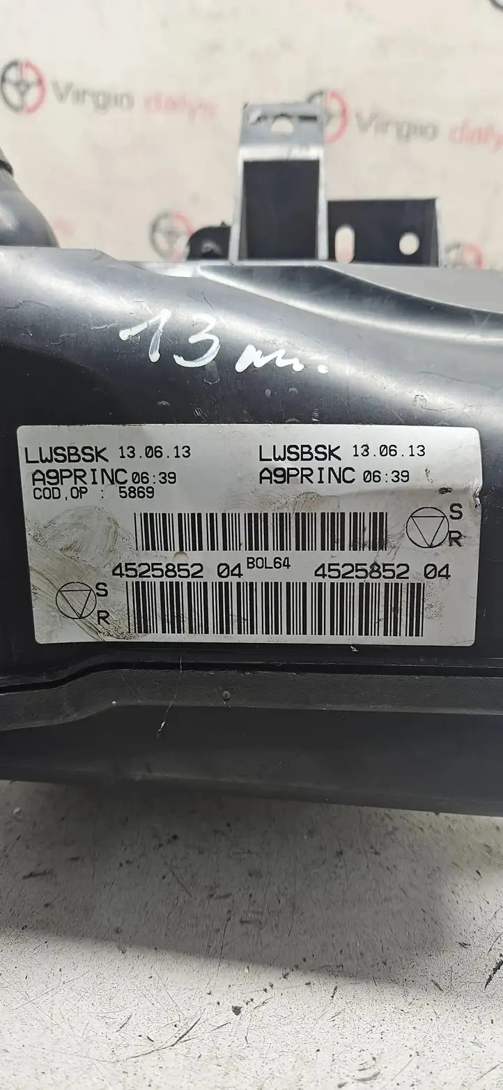 Peugeot 208 (2012 - 2015) 4525852 Блок предохранителей (комплект) — фото 5