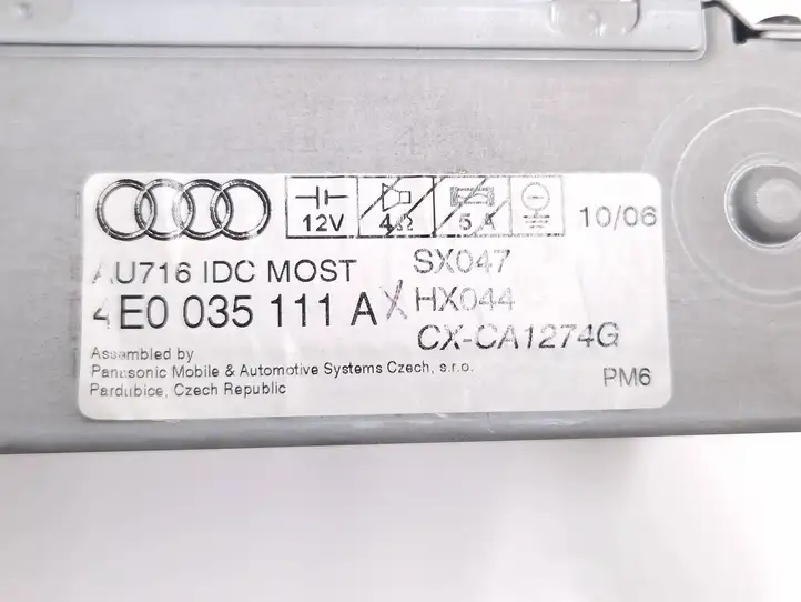 Audi A6 Allroad C6 (2006 - 2008) 4E0035111AX CD/DVD чейнджер — фото 7