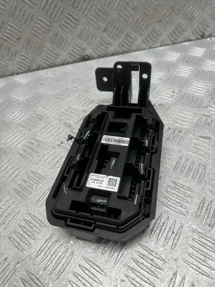 BMW X5 F15 (2013 - 2017) 9316568 Блок предохранителей — фото 2