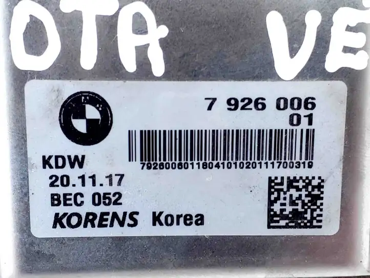 Toyota Verso (2012 - 2015) 7926006 Охладитель клапана EGR — фото 2