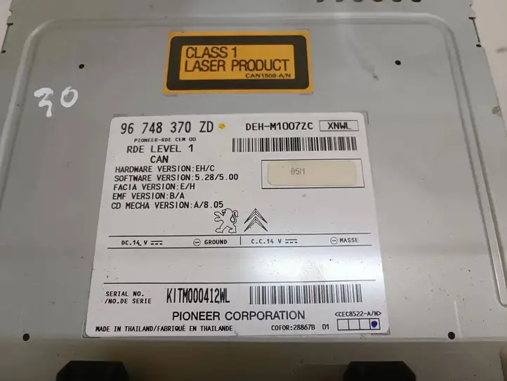 Peugeot 208 (2012 - 2015) 96748370ZD Магнитола / мультимедийная система — фото 3