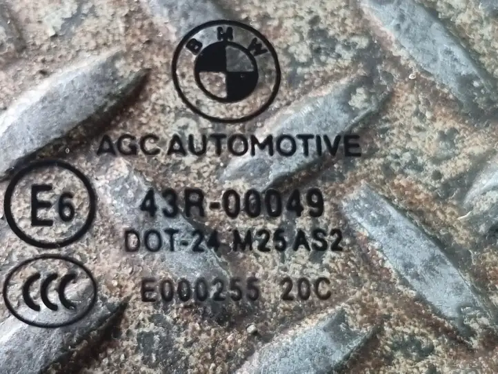 BMW 5 G30 G31 (2016 - ) 7381347 Форточка двери — фото 3