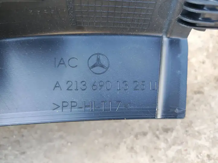 Mercedes-Benz E W213 (2016 - ) A2136901325 Прочие детали салона — фото 6