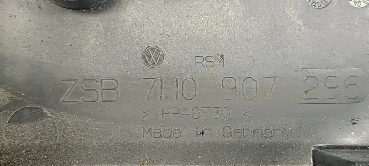 Volkswagen Transporter - Caravelle T5 (2003 - 2009) 7H0907296 Крышка ящика предохранителей — фото 3