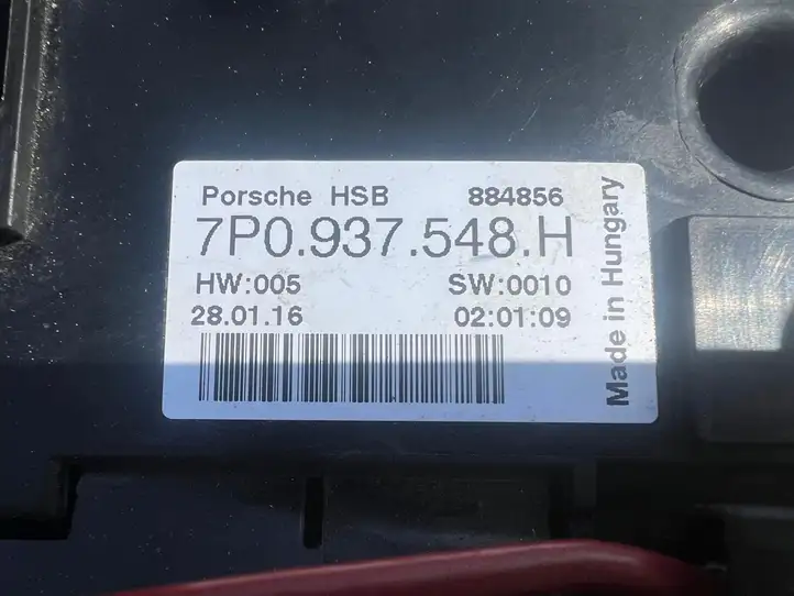 Porsche Cayenne (92A) (2011 - 2017) 7P0937548H Блок предохранителей — фото 4
