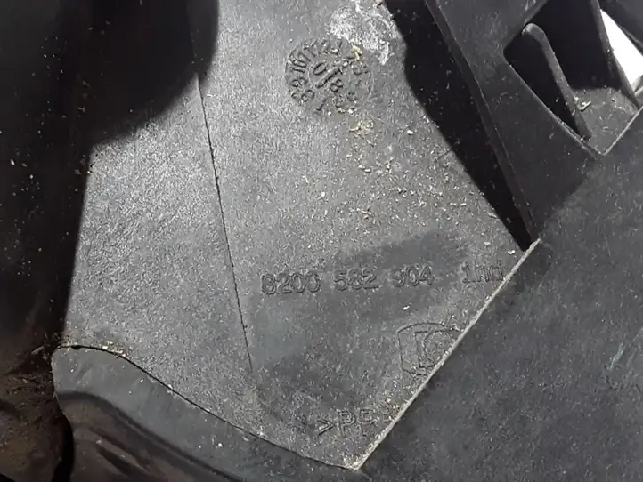 Renault Clio III (2005 - 2012) 8200582904 Крышка топливного бака — фото 3