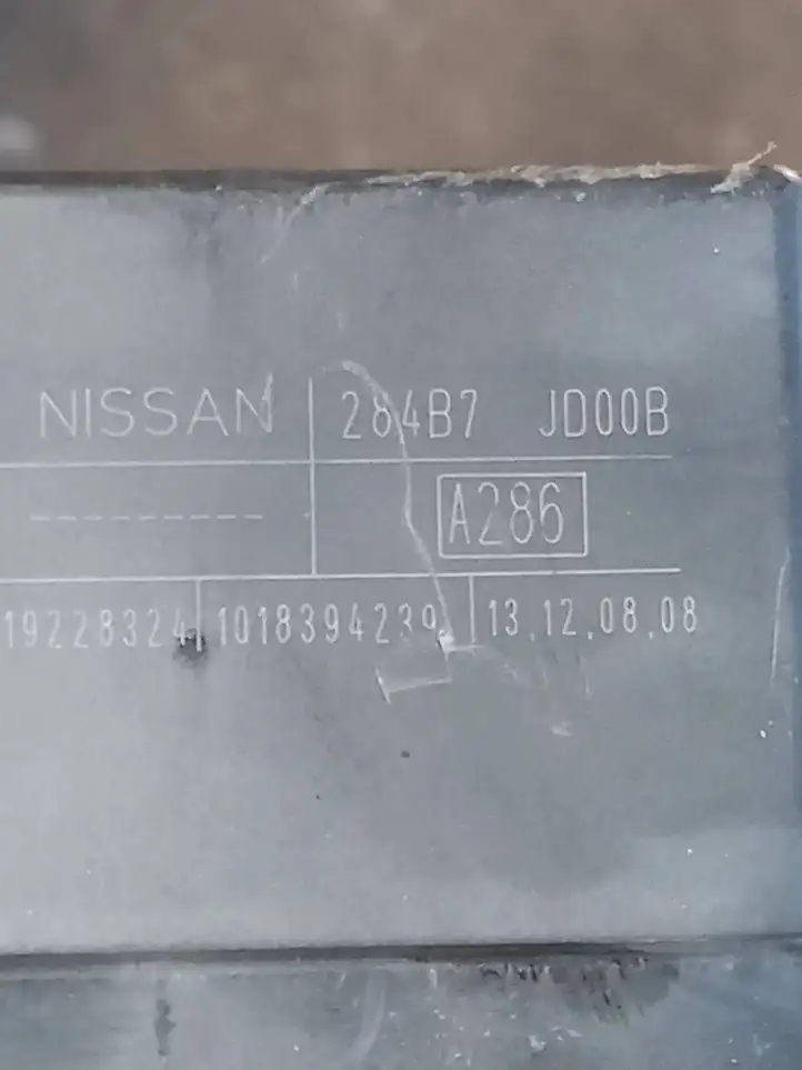 Nissan Qashqai (2006 - 2010) 284B7JD00B Блок предохранителей — фото 3