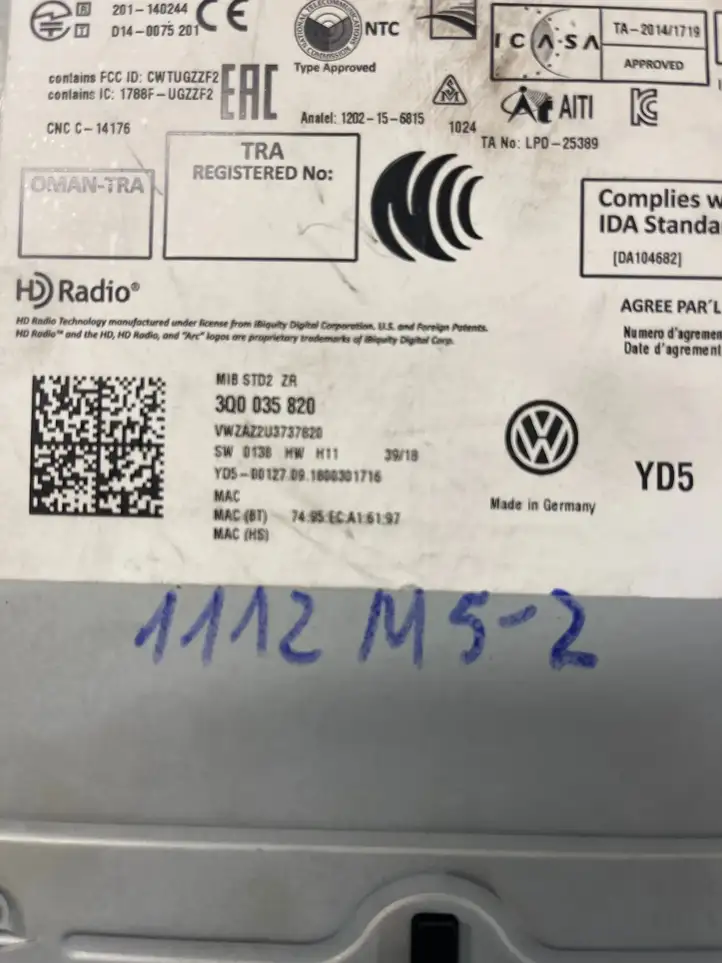 Volkswagen PASSAT B8 (2015 - ) 3Q0035820 Магнитола / мультимедийная система — фото 7