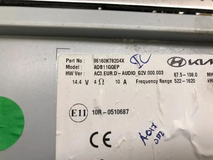 Hyundai i10 (2019 - ) 96160K78204X Магнитола / мультимедийная система — фото 6