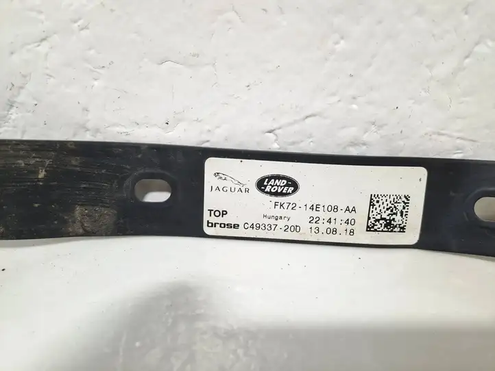 Land Rover Discovery Sport (2014 - 2019) FK7214E108AA Прочая электропроводка — фото 4