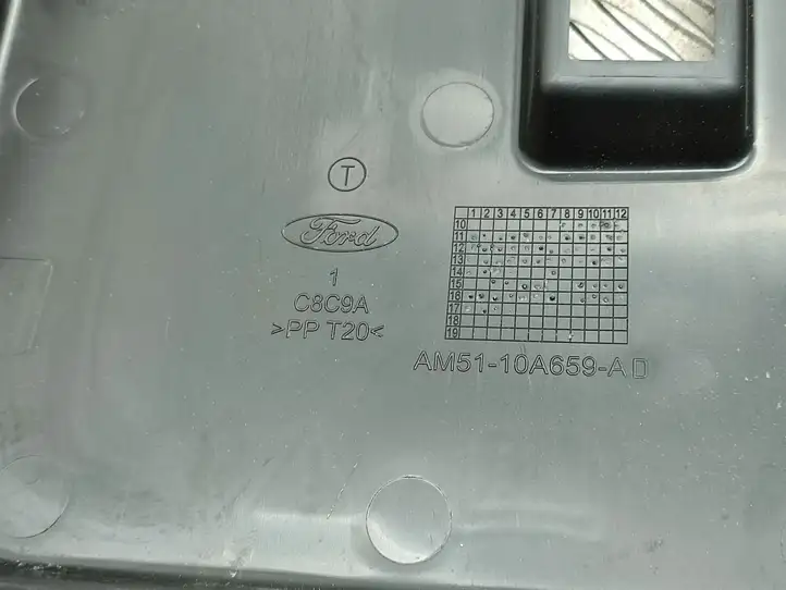 Ford Focus (2015 - 2019) AM5110A659AD Ящик аккумулятора — фото 14