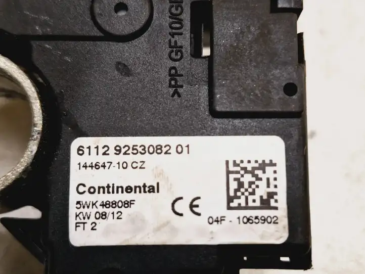 BMW X3 F25 (2010 - 2017) 6112925308201 Минусовой провод аккумулятора — фото 6