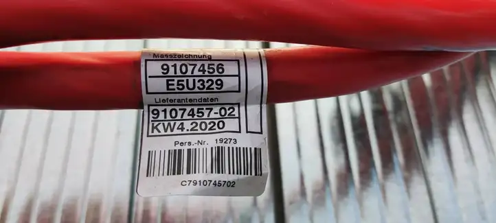 BMW 3 G20 G21 (2019 - ) 9107457 Плюсовой провод аккумулятора — фото 2