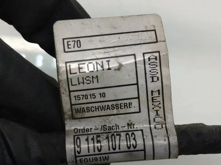 BMW X5 E70 (2006 - 2013) 9115107 Прочая электропроводка — фото 4