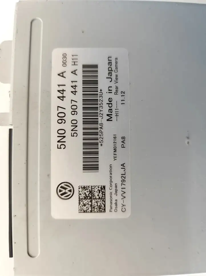 Volkswagen Tiguan (2011 - 2016) 5N0907441A Модуль управления камерой — фото 3