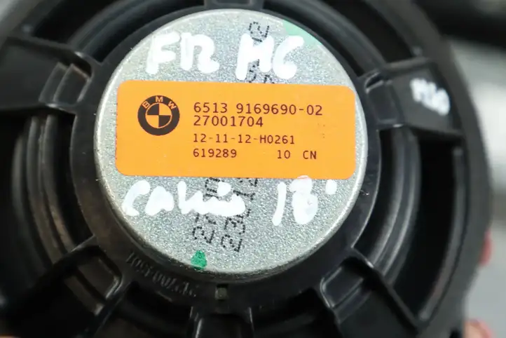 BMW 6 F12 F13 (2010 - 2018) 9292586 Комплект аудиосистемы — фото 2