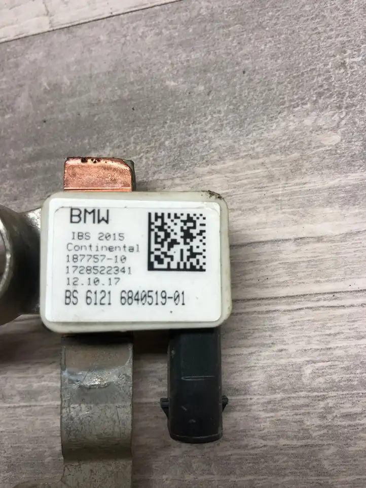 BMW 5 G30 G31 (2016 - ) 6840519 Минусовой провод аккумулятора — фото 2