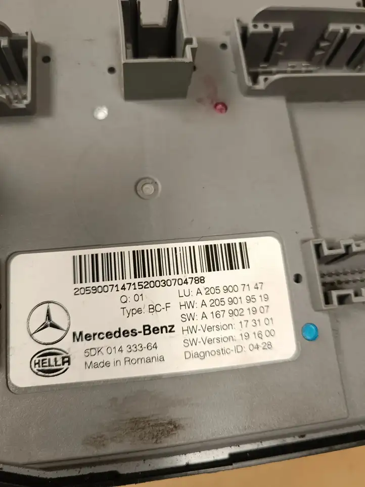 Mercedes-Benz GLC AMG (2019 - ) A2059007147 Блок SAM — фото 3