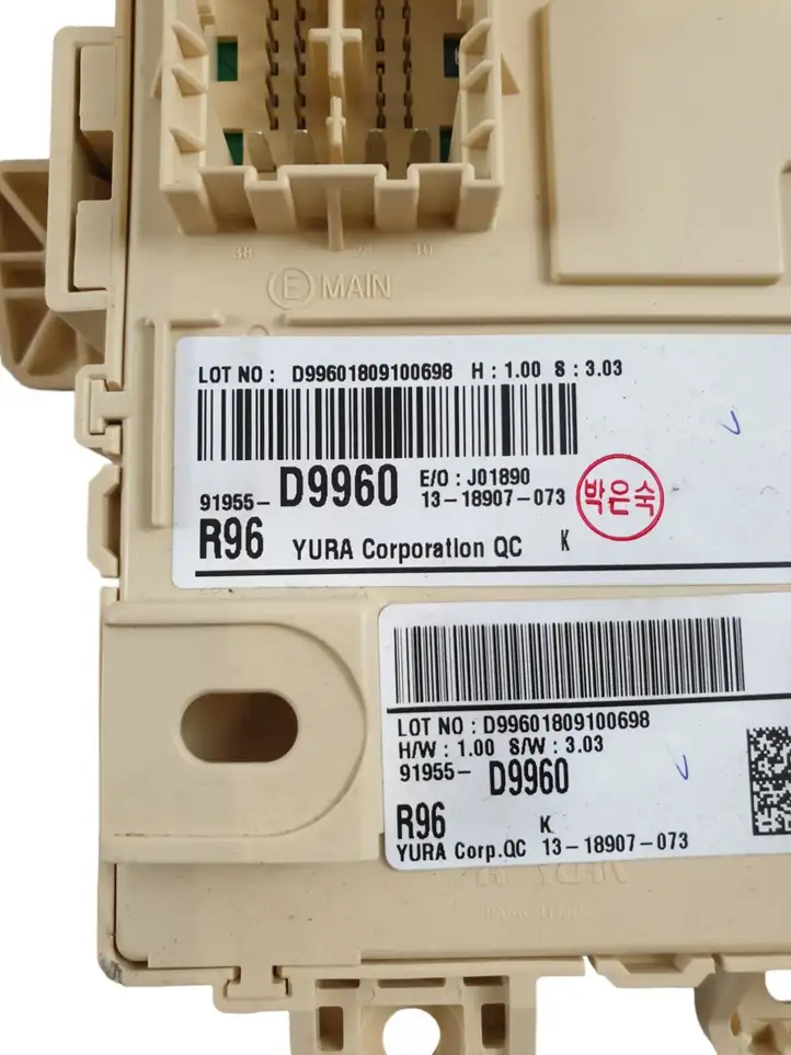 Kia Sportage (2018 - 2021)  91955D9960 Ящик предохранителей (комплект)