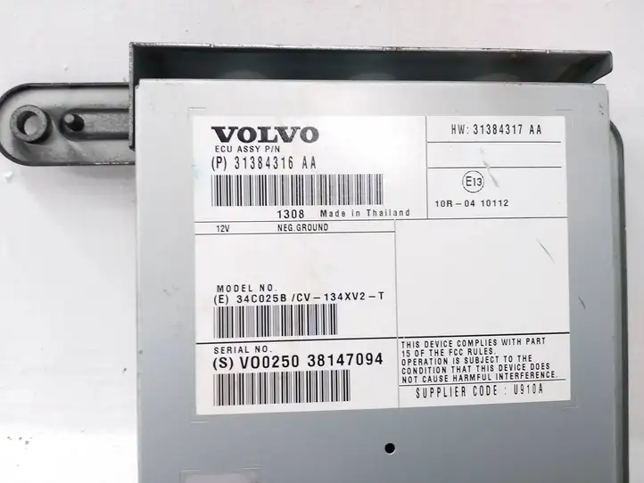 Volvo V70 (2007 - 2013) 31384316AA Усилитель звука — фото 5