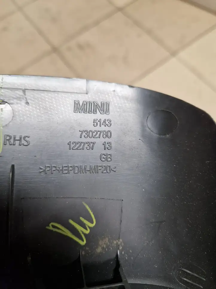 Mini One Cooper F56 F55 (2012 - 2022)  7302780 Другая деталь салона