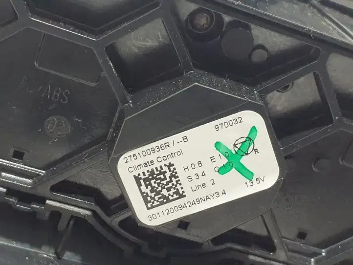 Renault Captur II (2020 - ) 275100936R Блок управления кондиционером — фото 3