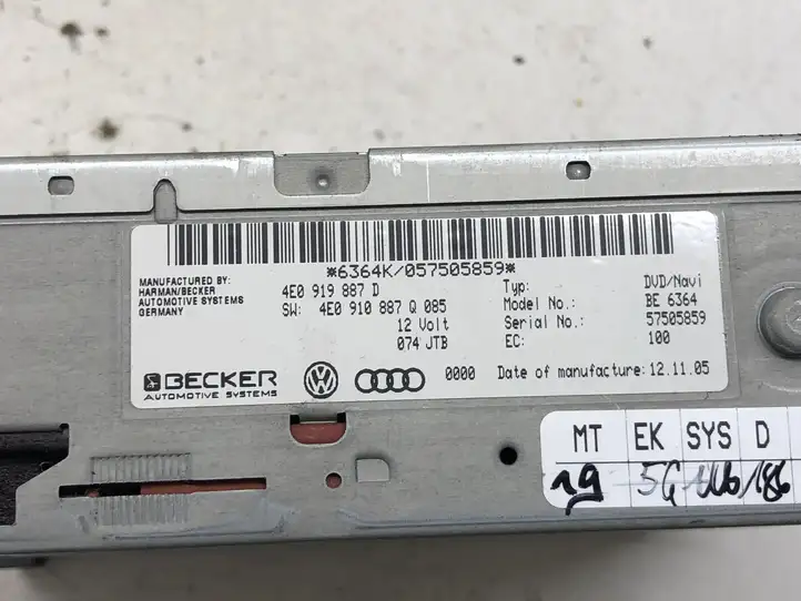 Audi A6 S6 C6 4F (2004 - 2008) 4E0919887D Навигационный привод CD/DVD — фото 3
